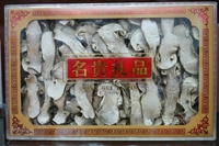 野生(shēng)松茸2